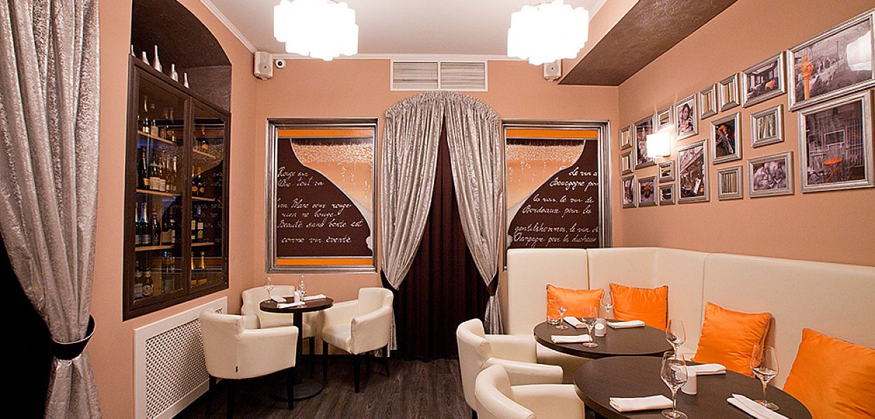 Brut Bar / Брют Бар (закрыт) - фотография № 20