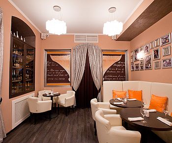 Brut Bar / Брют Бар (закрыт)