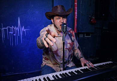 Валерий Сеткин и компания