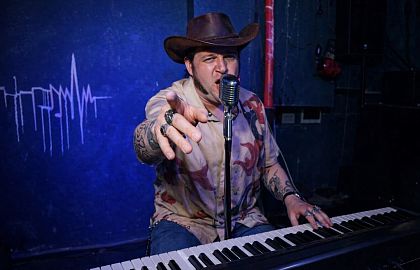 Валерий Сеткин и компания