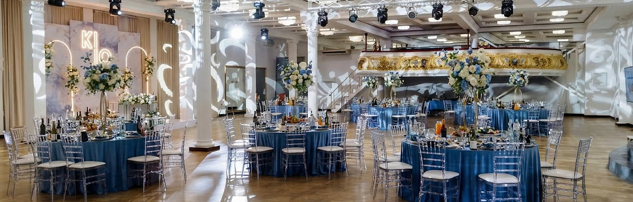 Банкетный комплекс Внуково Вилладж