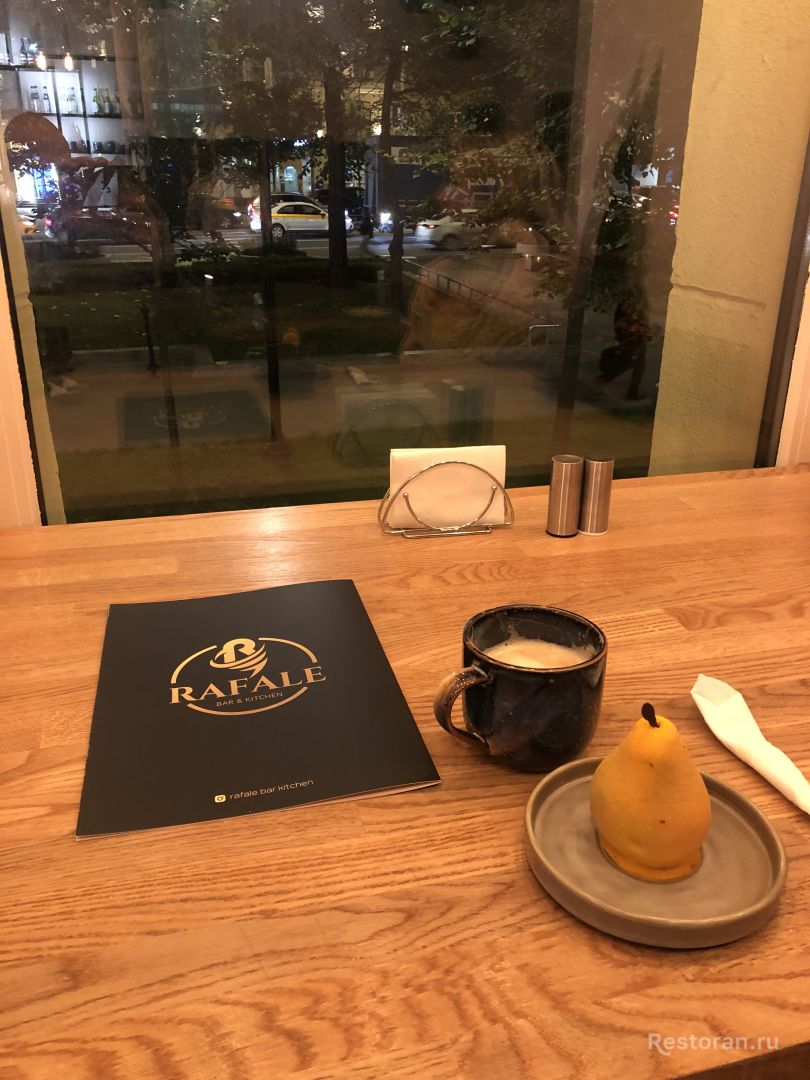 Отзыв о кафе Rafale bar&kitchen (закрыт)