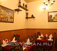 Манго (закрыт) фото 2