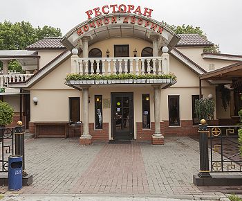 Ночной дворик