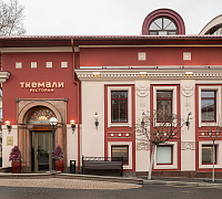 Ткемали (ex Ноев ковчег) фото 7