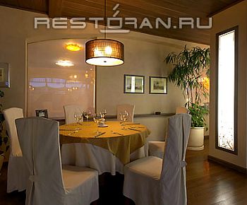 Сава (закрыт)