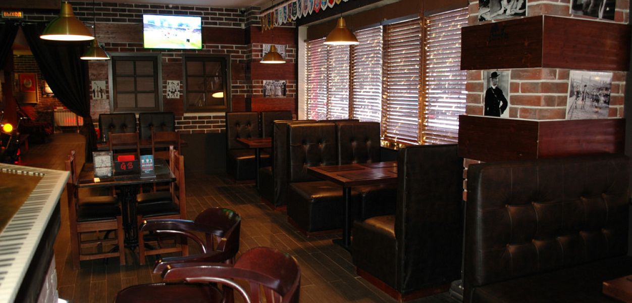 Glastonberry Pub / Гластонберри Паб - фотография № 3