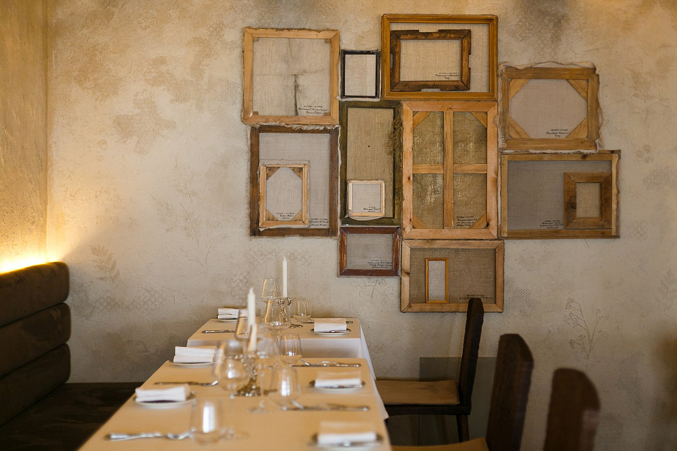 Lumicino - специальное оборудование проектор