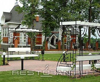 Галерея (Абрамцево) (закрыт)