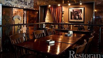 Beerhouse Moscow (закрыт) фото 4