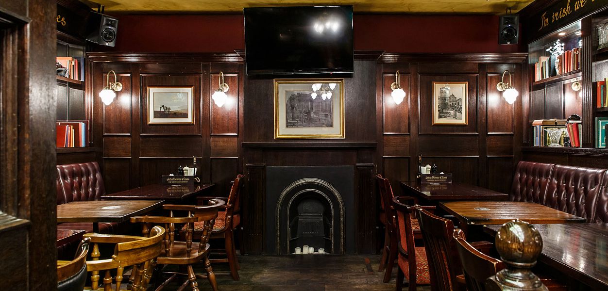 O'Donoghue's - фотография № 12