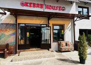 Cheff Kebab House фото 18