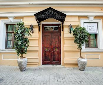 Show Rooms / Шоу Румс (закрыт)