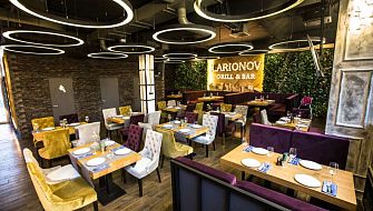 Larionov grill&bar / Ларионов гриль бар фото 3