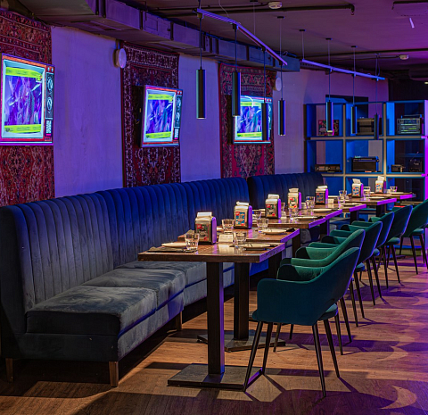 Руки Вверх! Бар