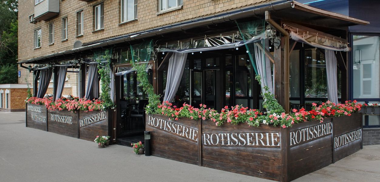 Rotisserie / Ротиссери (закрыт) - фотография № 10