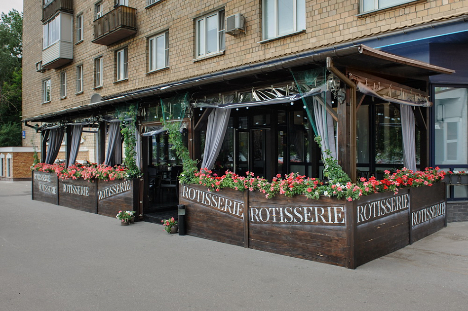 Rotisserie / Ротиссери (закрыт) фото 13