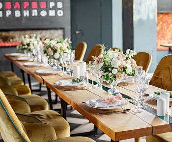 Добрые соседи