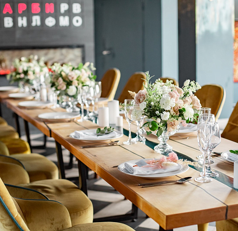 Добрые соседи