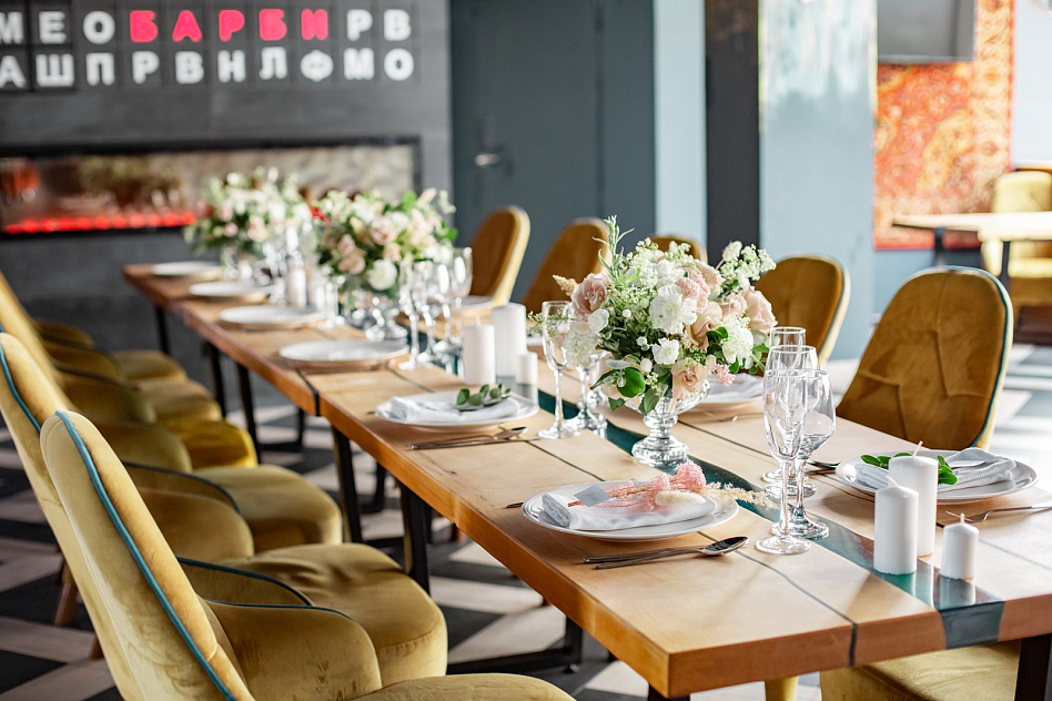 Добрые соседи - тип ресторан