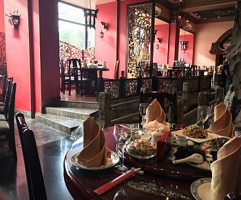 Дракон Сити