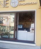 Кафе Жемчуга (Покровка) на карте