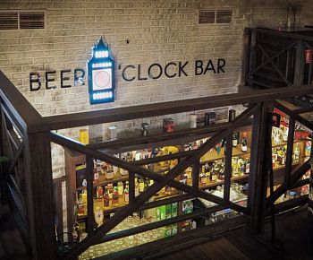 Beer o’clock bar (закрыт)