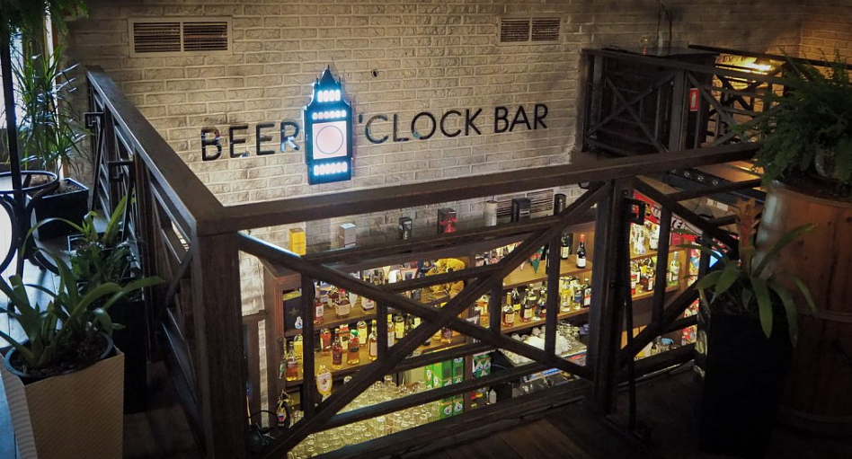 Beer o’clock bar (закрыт) - фотография № 9 (фото предоставлено заведением)