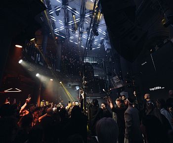 Flava Event Dom