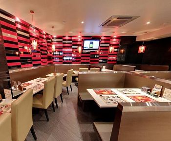 Ichiban Boshi (закрыт)