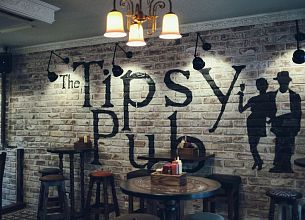 The Tipsy / Типси фото 13