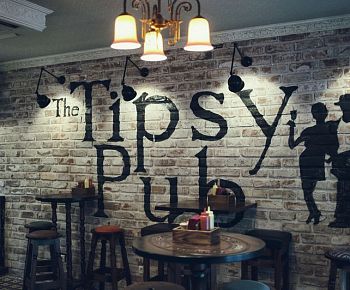 The Tipsy / Типси