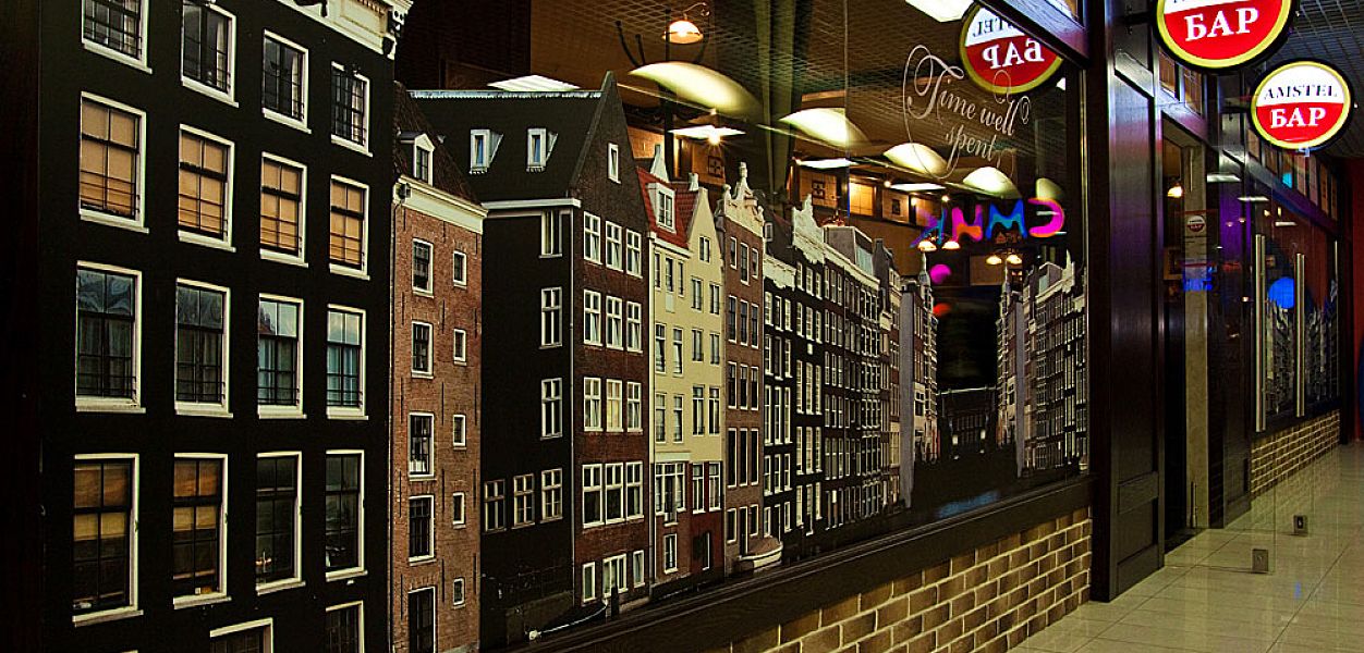 Amstel Bar (закрыт) - фотография № 8