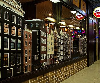 Amstel Bar (закрыт)