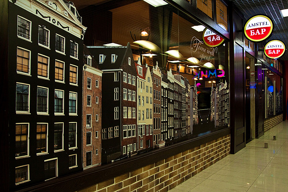 Amstel Bar (закрыт) фото 11