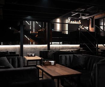 HookahPlace Бутово