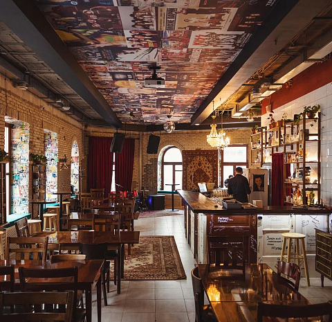 Евгенич на Арбате