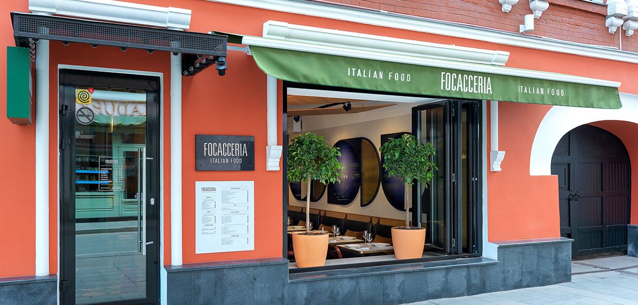 Focacceria - фотография № 1