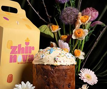 Пекарня Zhirnova