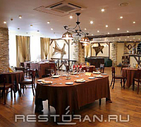 C’est a Moi (закрыт) фото 5