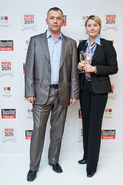Шестая церемония вручения премии Time Out Москва "Меню & Счет 2011"