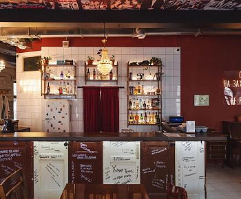 Евгенич на Арбате