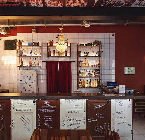 Евгенич на Арбате