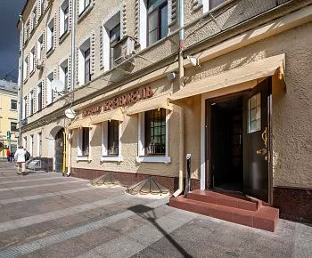 Крендель (закрыт)