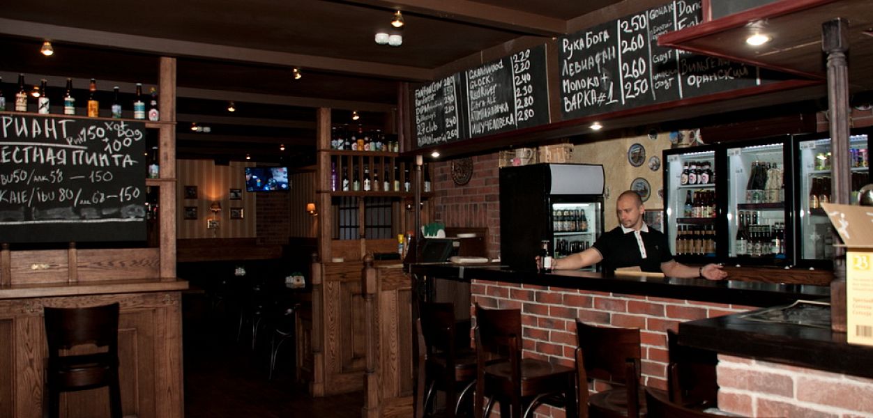 Steak & Pint / Стейк и пинта (закрыт) - фотография № 6