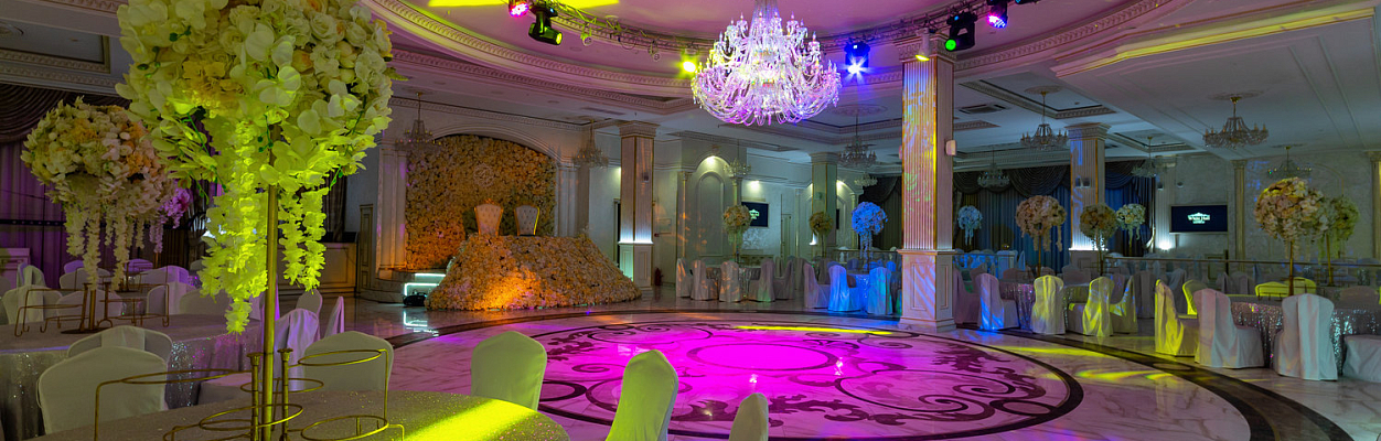 White Hall / Вайт Холл