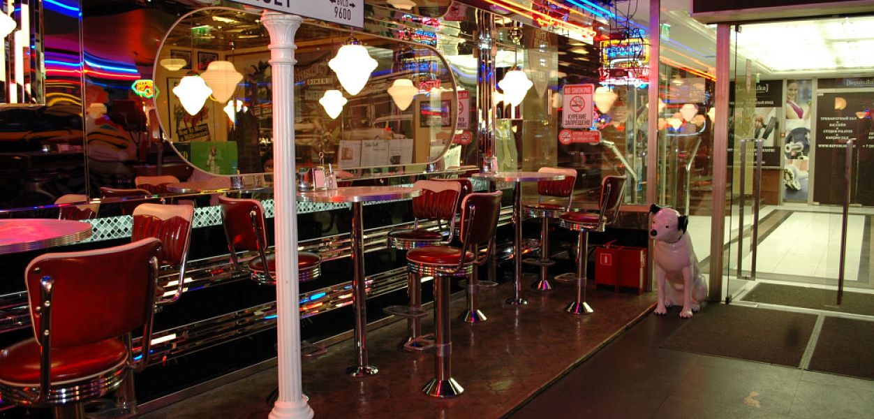 Beverly Hills Diner / Беверли Хиллс Дайнер (Никольская) закрыт - фотография № 9
