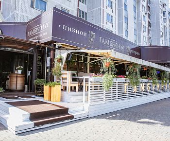 Гамбринус (Площадь Ильича)