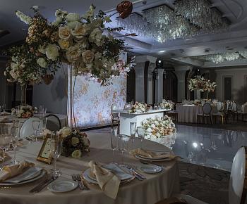 Свадебный проект ЦМТ / WTC Wedding