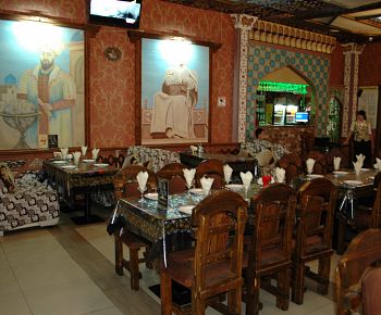 Самарканд Сити